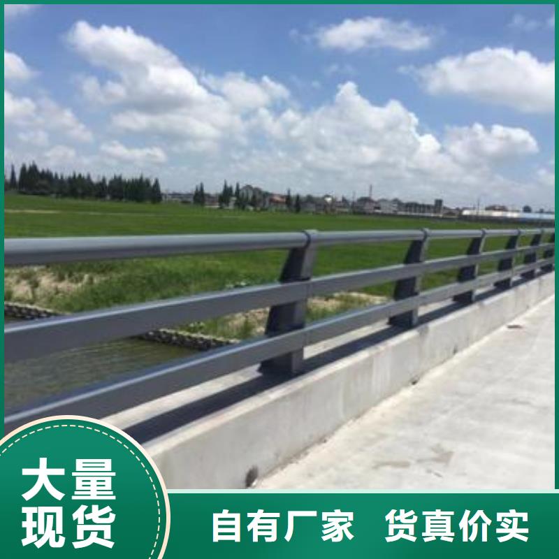 护栏铝合金护栏厂诚信经营