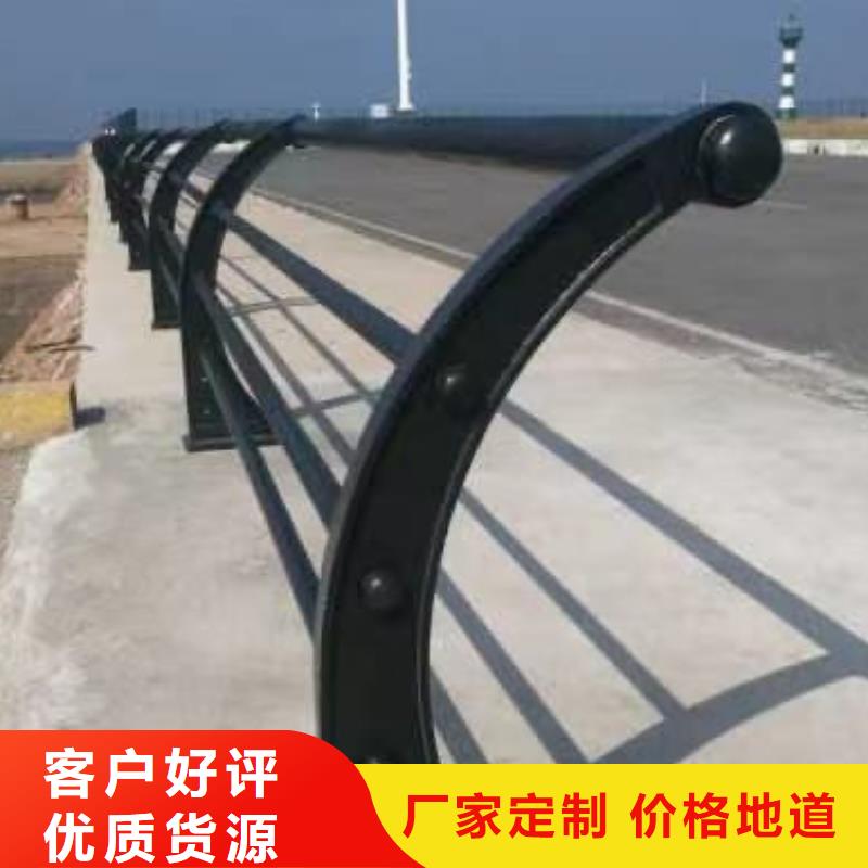 护栏_不锈钢复合管护栏栏杆现货