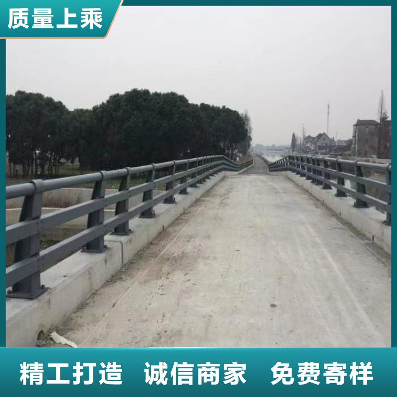 护栏-【中央分隔栏】免费获取报价