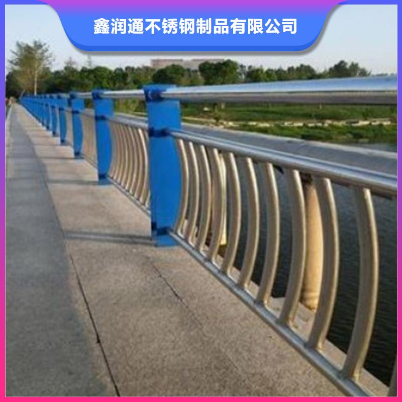 护栏防撞护栏快捷物流