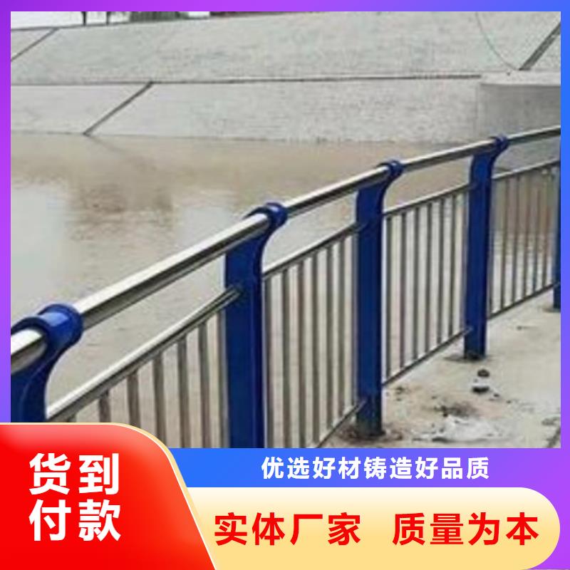 护栏【交通护栏】工艺精细质保长久