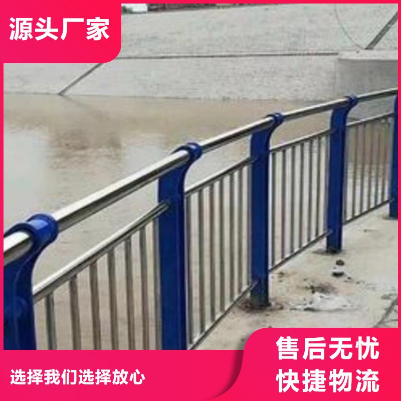 护栏桥梁护栏诚信经营