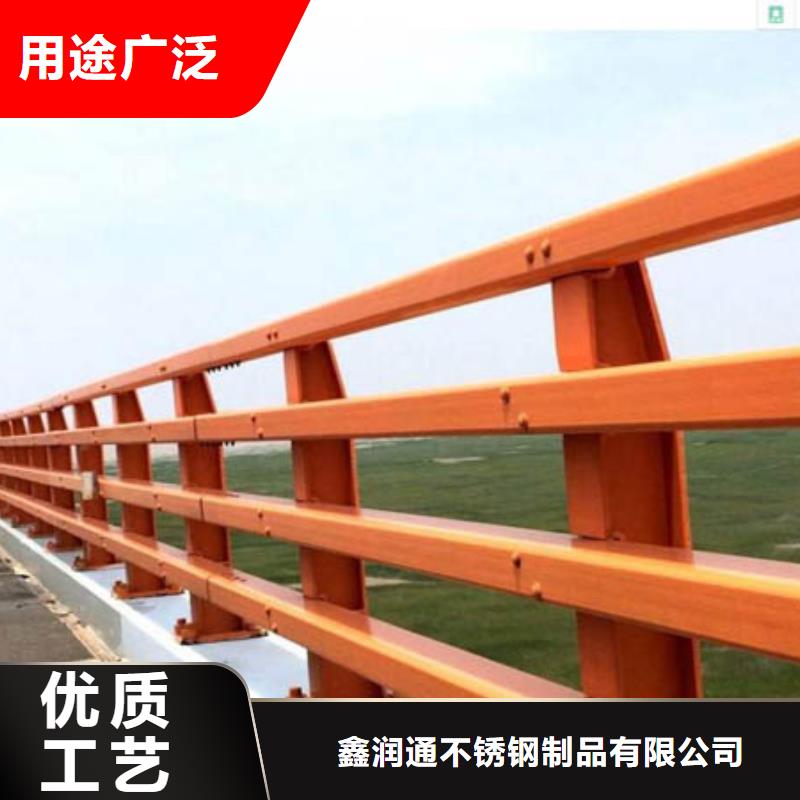 护栏【交通护栏】生产厂家