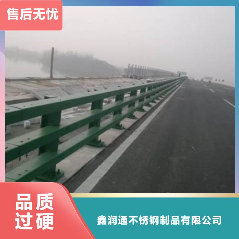 护栏,【中央分隔栏】厂家定制