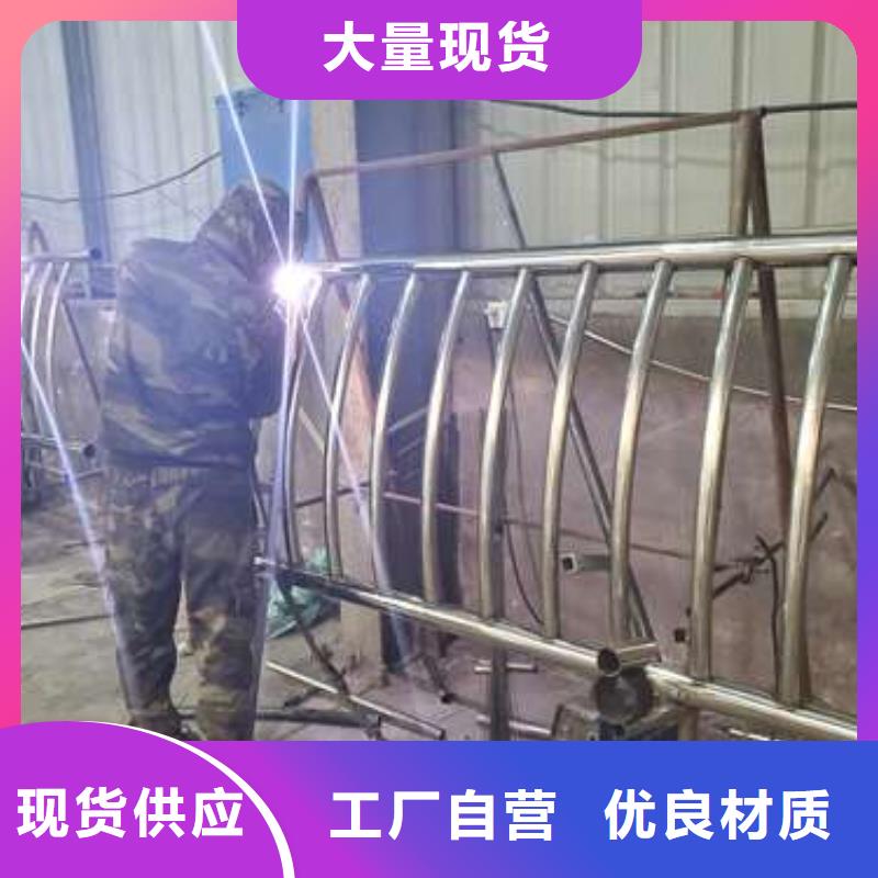 护栏-桥梁栏杆源头工厂量大优惠