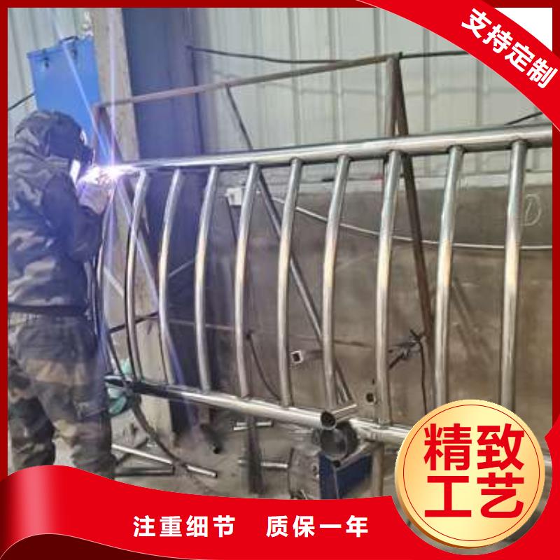 护栏-【中央分隔栏】免费获取报价