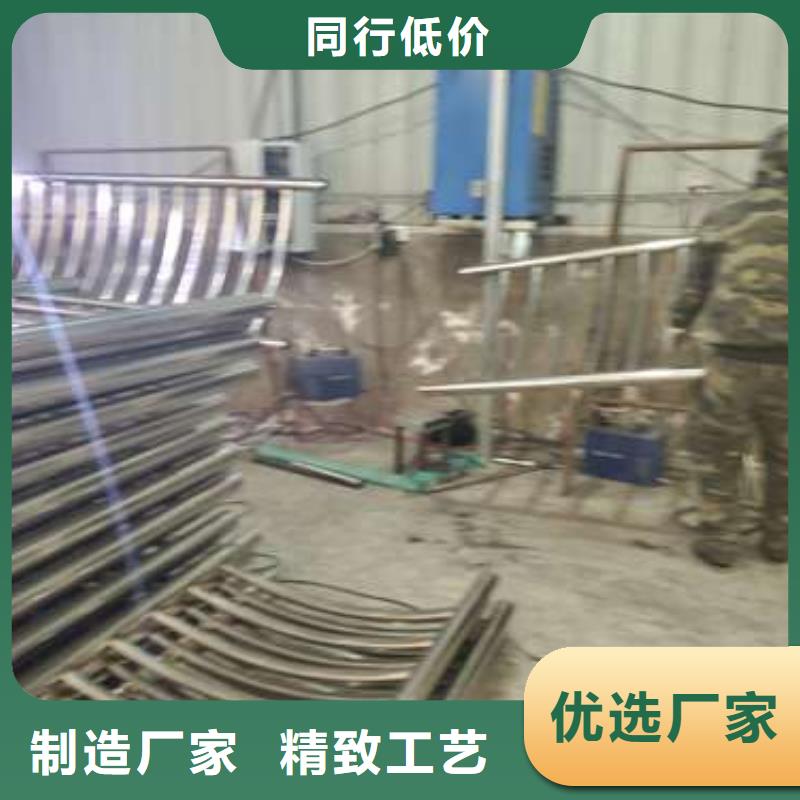 护栏 【中央分隔栏】现货实拍