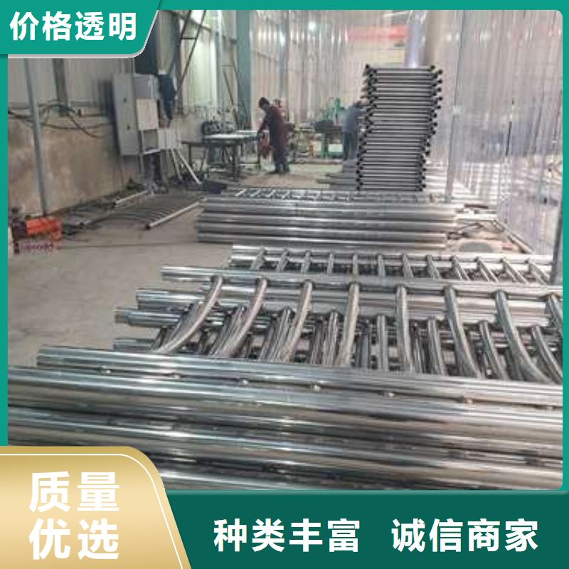 护栏 【不锈钢复合管护栏栏杆】专注质量