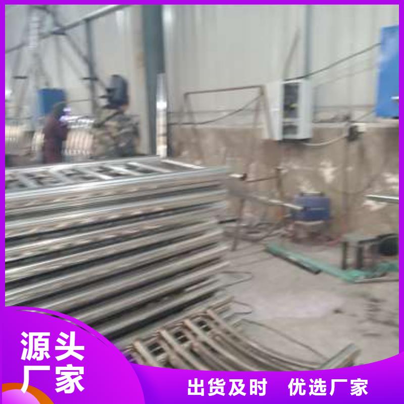 护栏【道路护栏】根据要求定制
