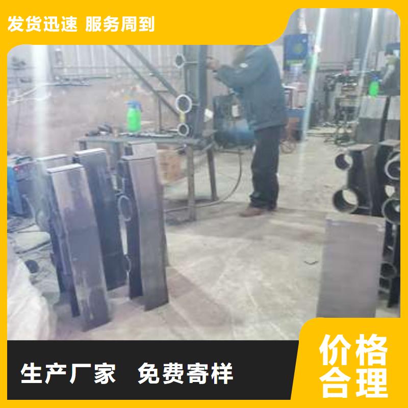 护栏不锈钢复合管栏杆货源报价