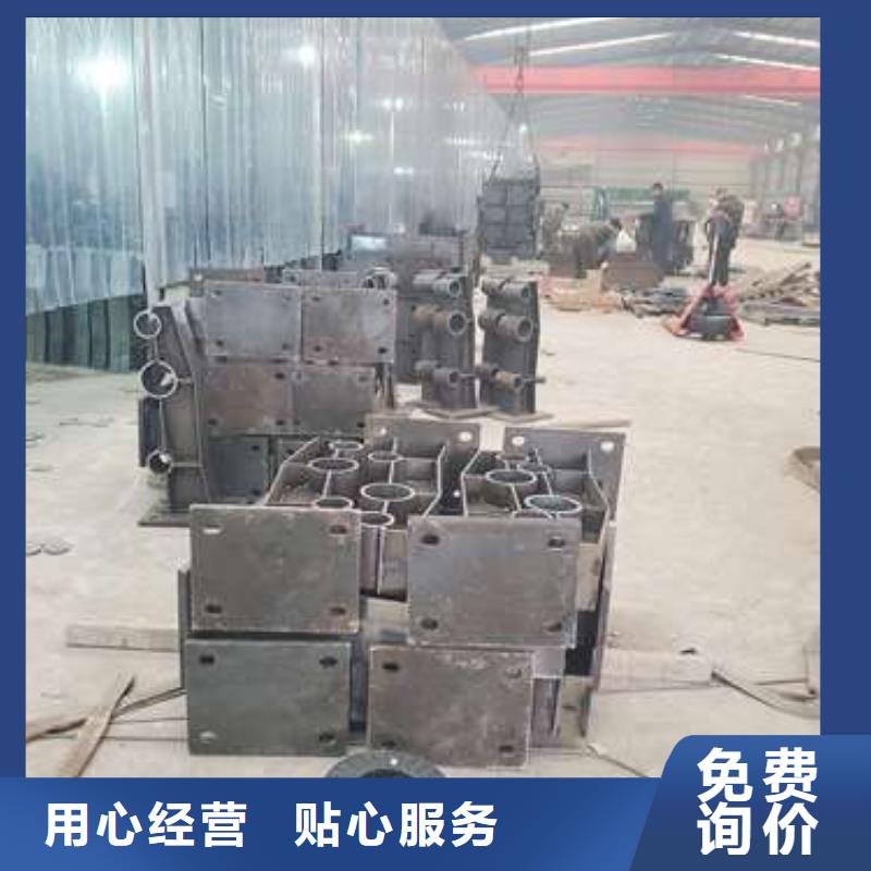 护栏 【不锈钢复合管护栏栏杆】专注质量