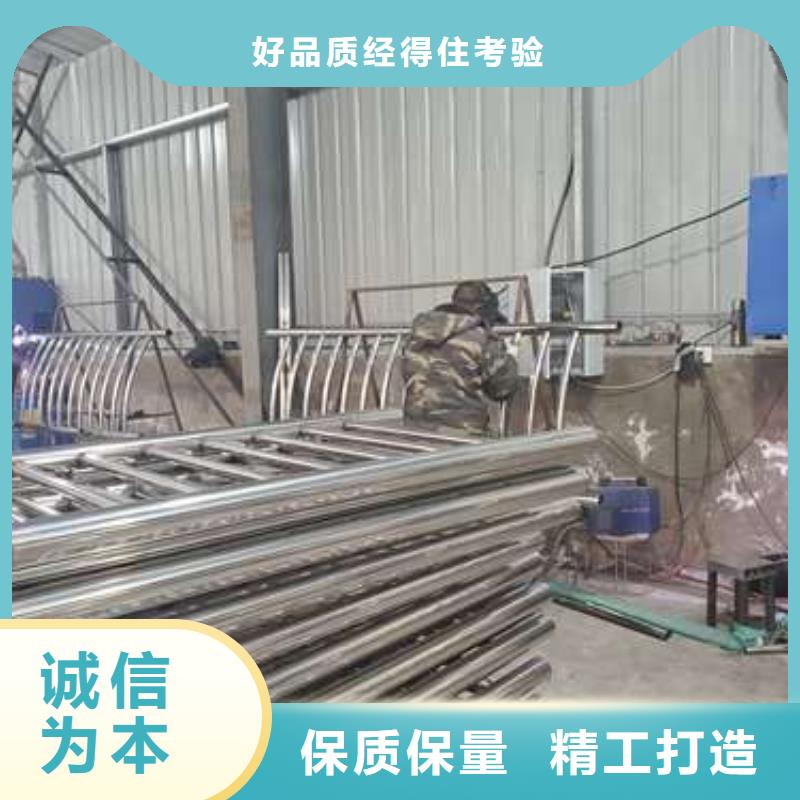 护栏防撞护栏N年专注
