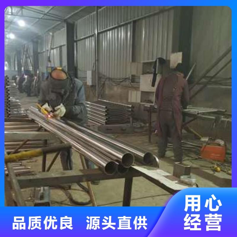 护栏-铝合金护栏实时报价
