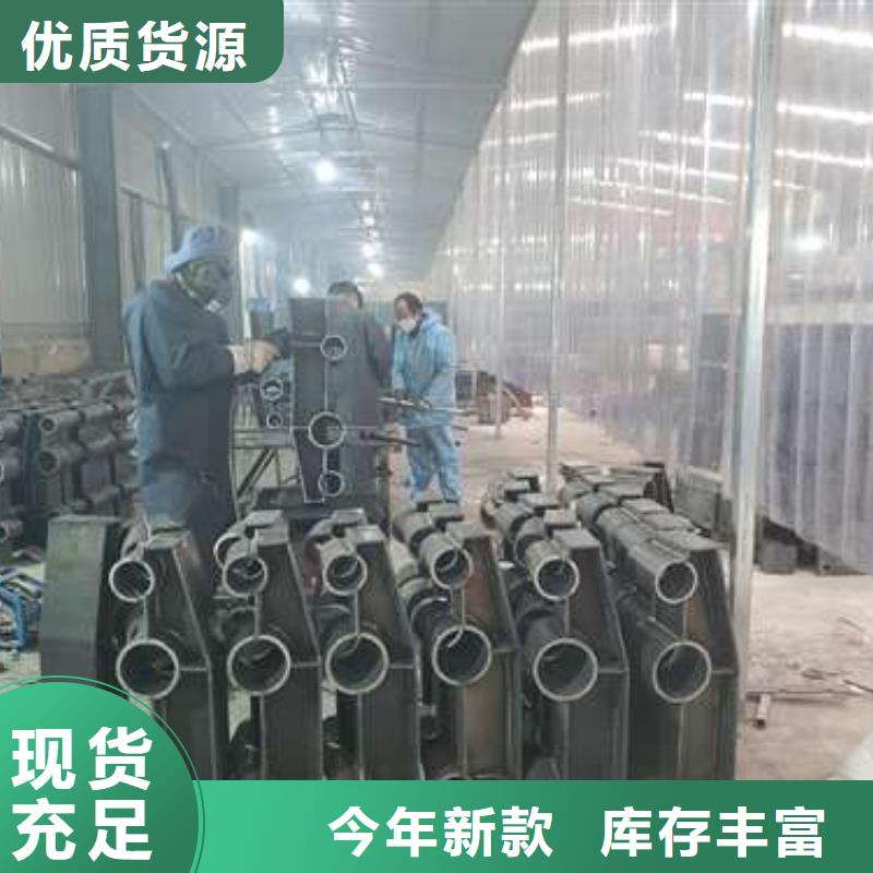 护栏-【市政护栏】好产品价格低