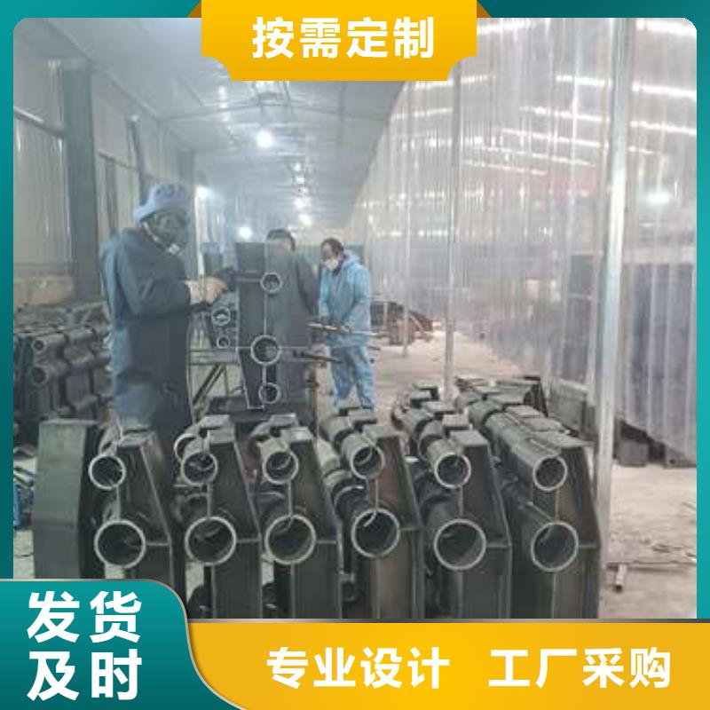 护栏城市景观防护栏标准工艺