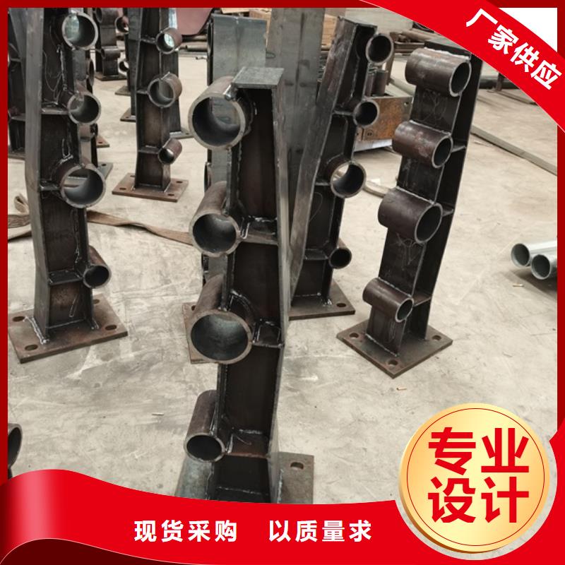 护栏,不锈钢复合管护栏栏杆甄选好厂家