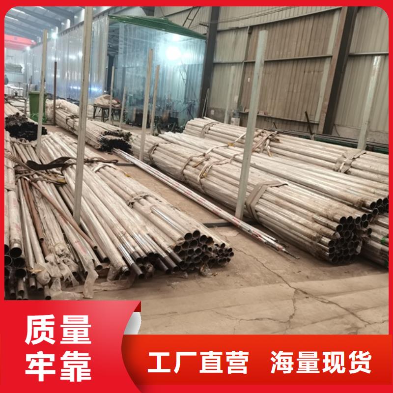 护栏-【铝合金护栏】质优价保