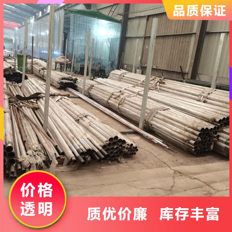护栏扶手木钢丝绳护栏厂家经验丰富