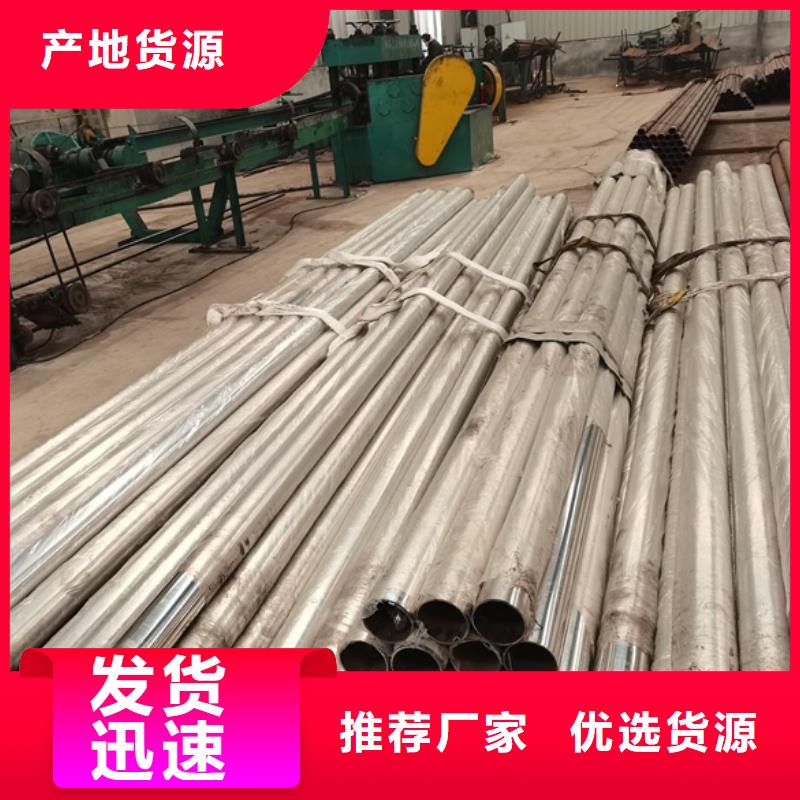 护栏-交通防撞围栏专注产品质量与服务