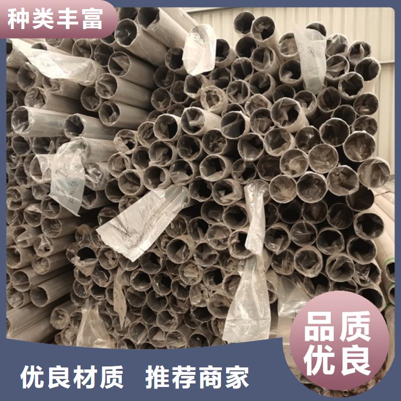护栏不锈钢复合管栏杆货源报价