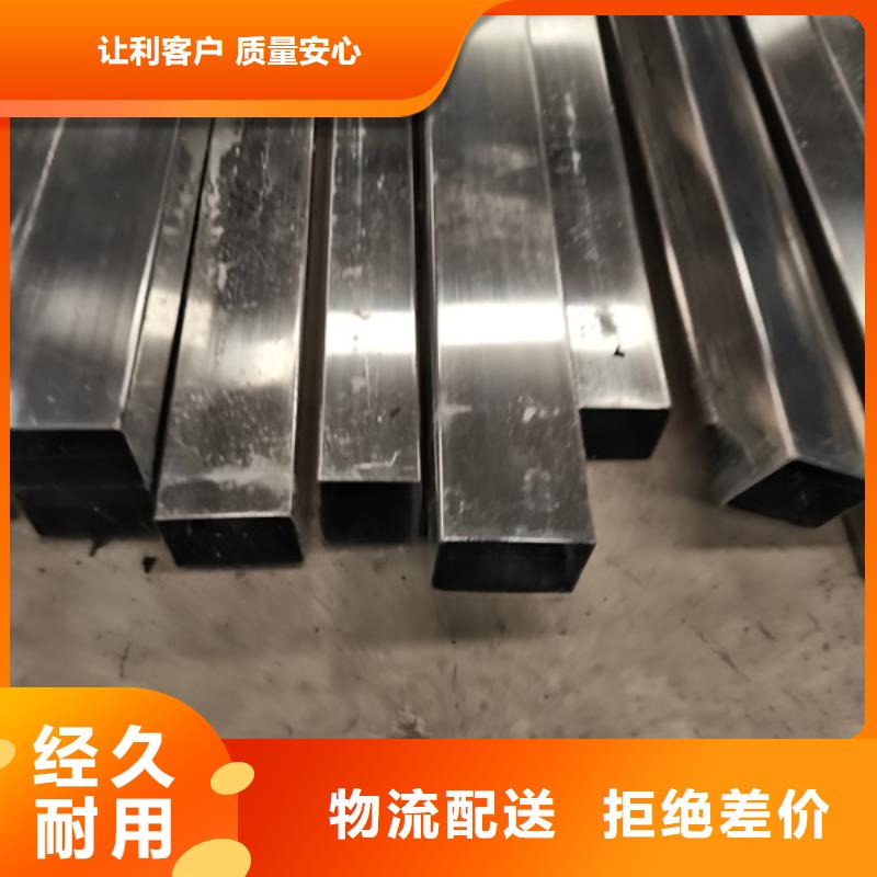 护栏河堤护栏厂家现货批发