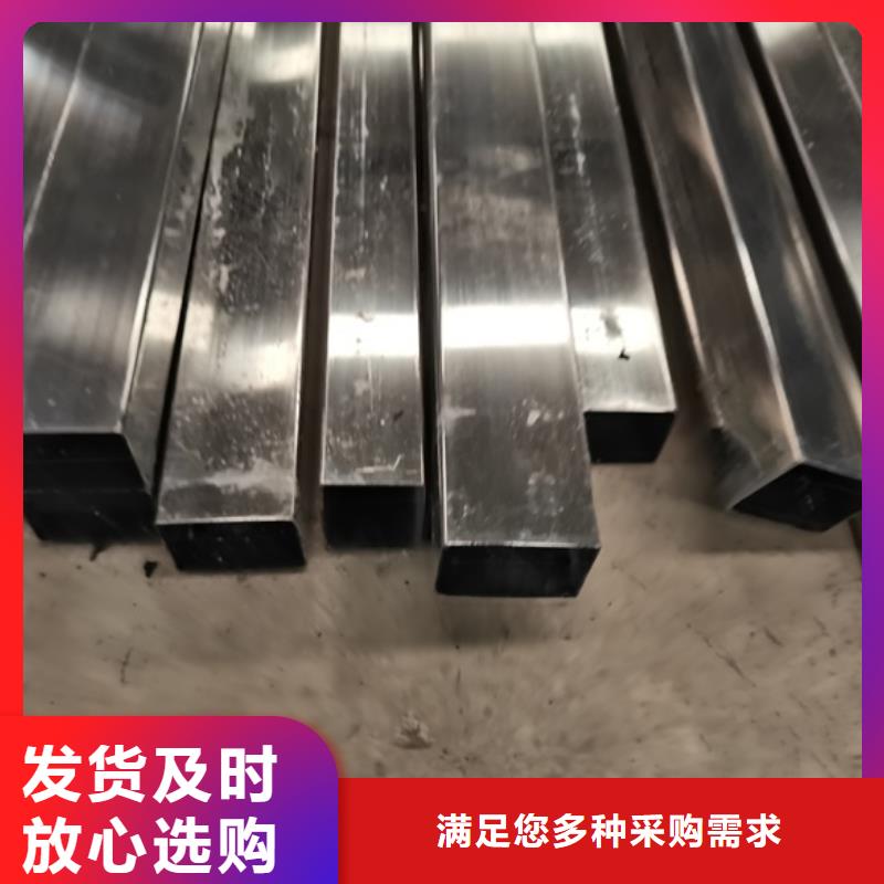 护栏-交通防撞围栏专注产品质量与服务