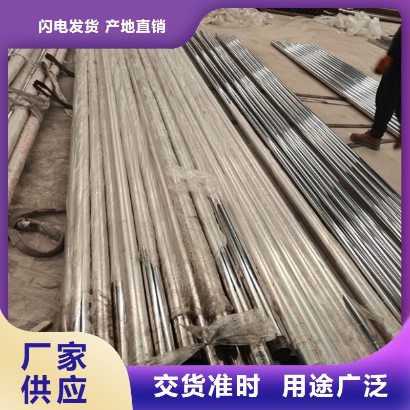 护栏桥梁景观栏杆工厂现货供应