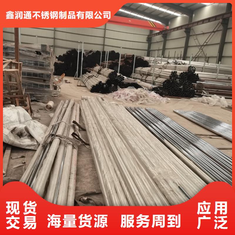 护栏镀锌管景观护栏严格把关质量放心