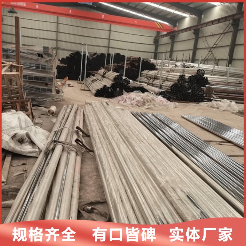 护栏桥梁护栏诚信经营