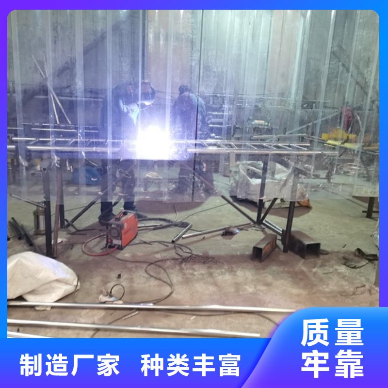 护栏_道路隔离栏现货采购