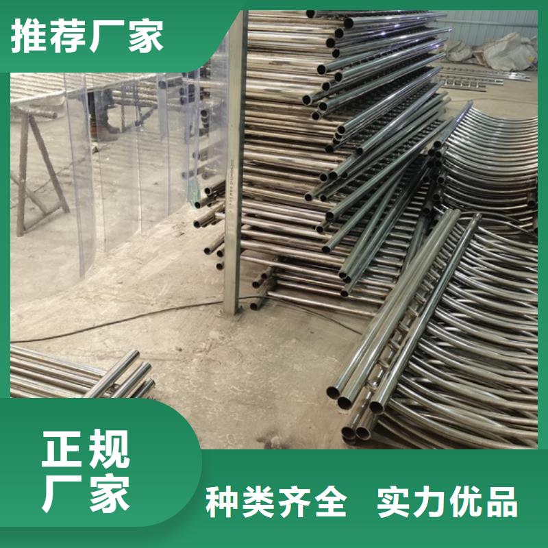 护栏城市景观防护栏精工细作品质优良