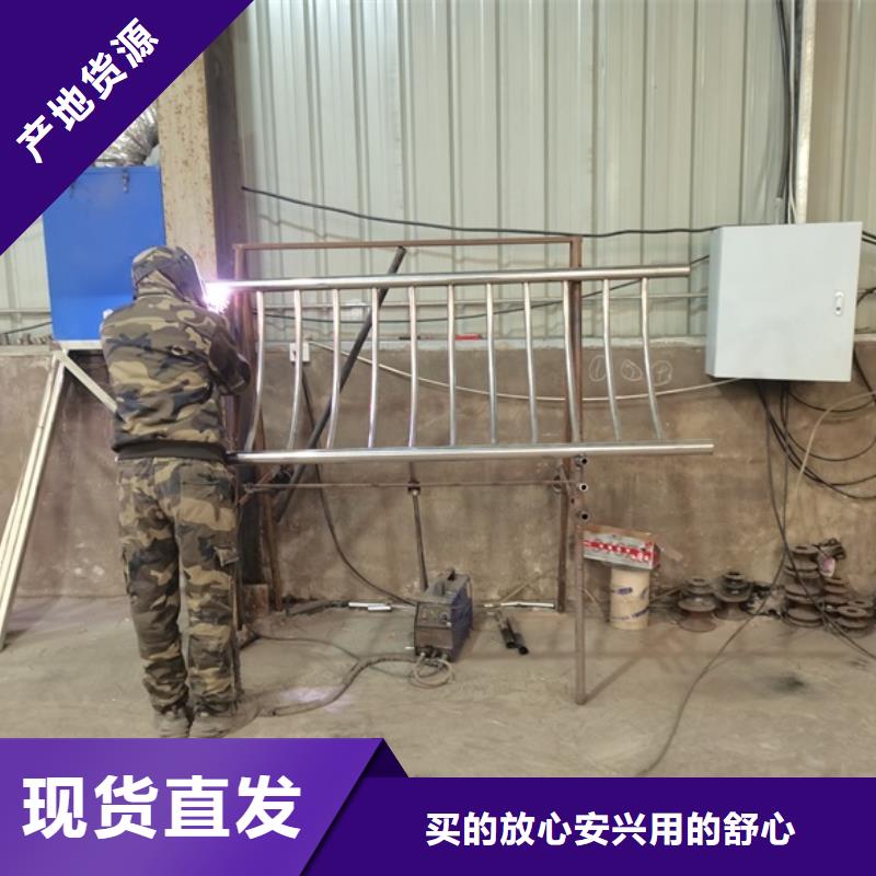 护栏【城市景观防护栏】厂家