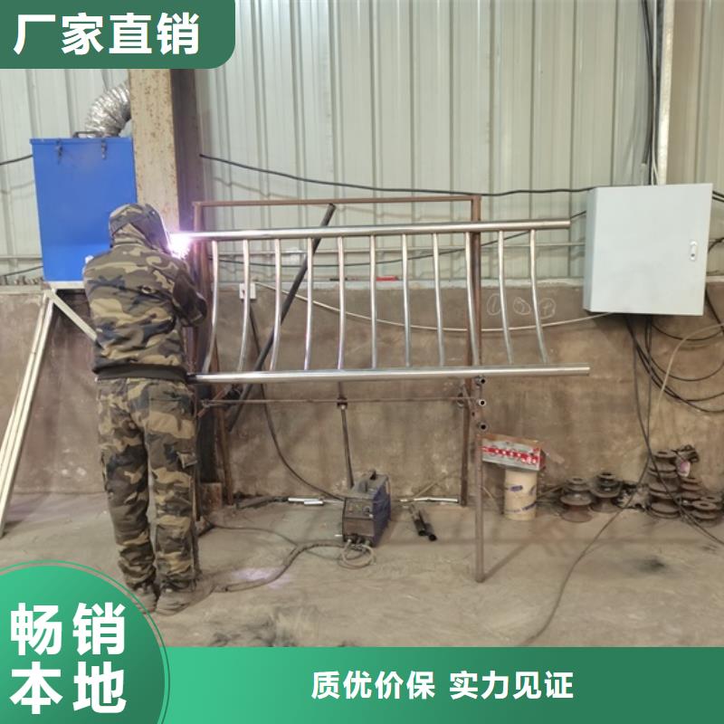 护栏_【道路护栏】供应商