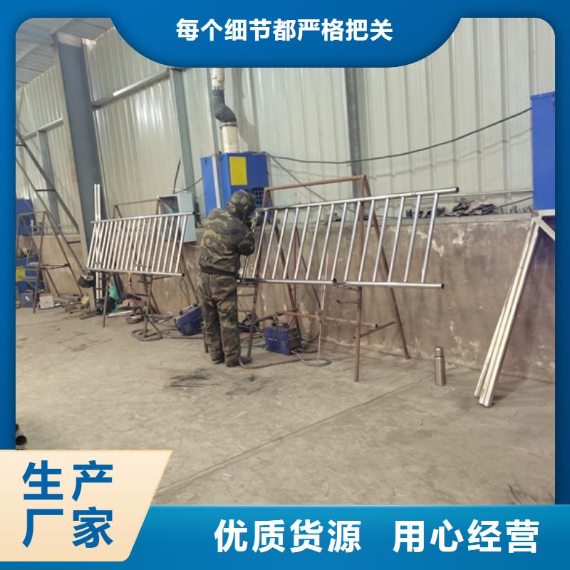 护栏热镀锌立柱价格透明