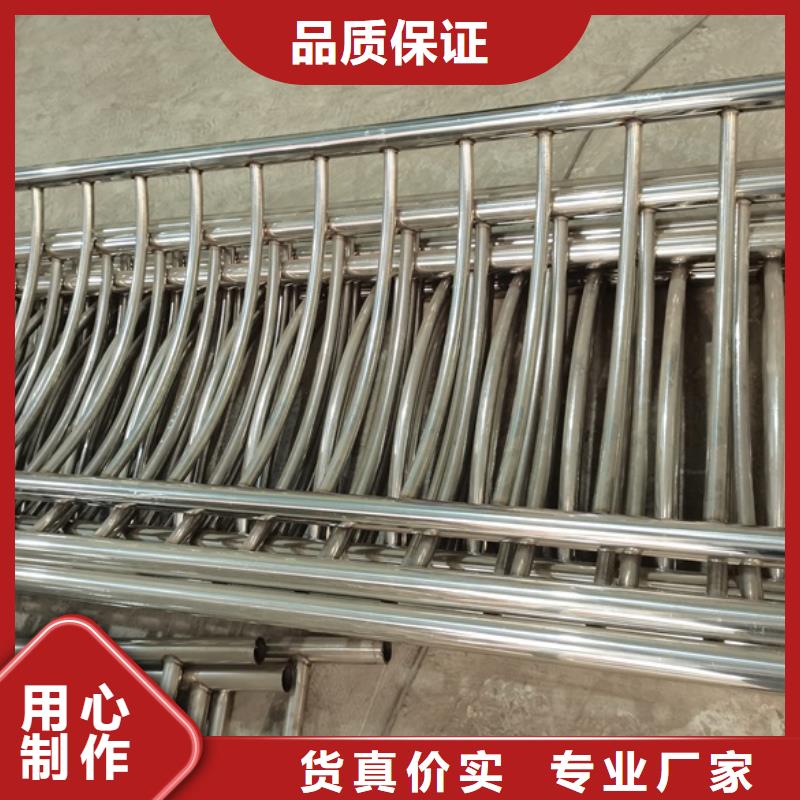 护栏灯光防撞护栏常年出售