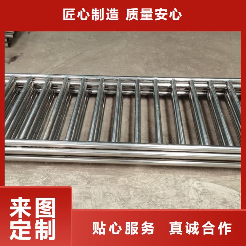 护栏【城市景观防护栏】厂家