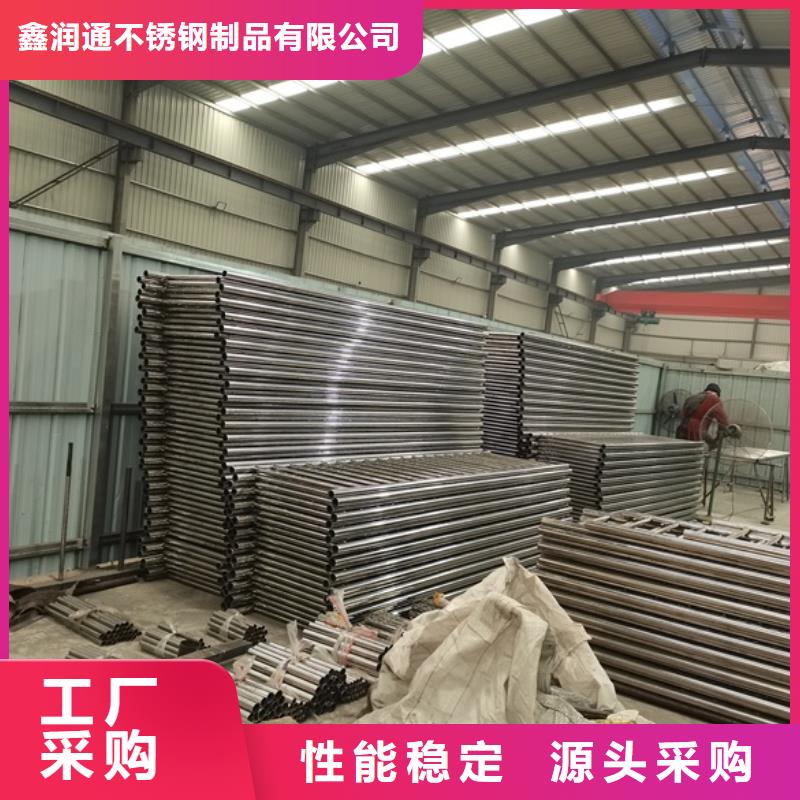 【护栏,道路隔离栏源头把关放心选购】