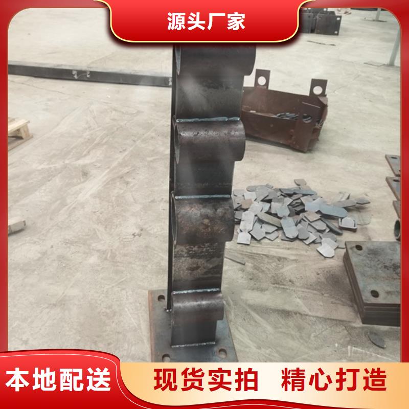 护栏-【高速开口栏网】精品选购