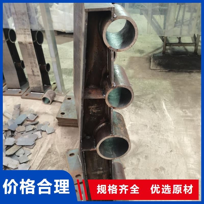 护栏防撞护栏N年专注