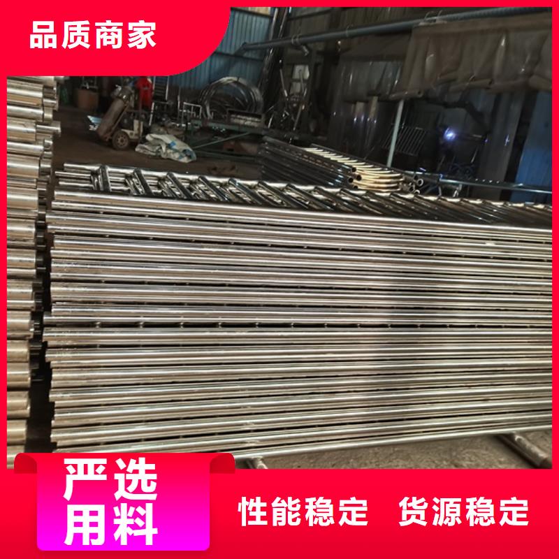 护栏铝合金护栏海量现货直销