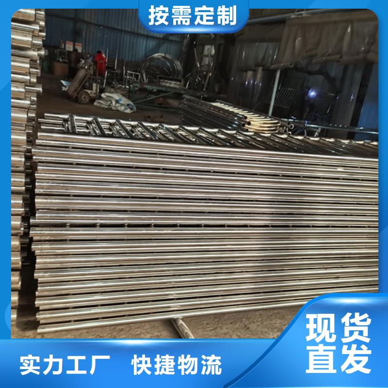 护栏立柱桥梁防撞护栏品质值得信赖