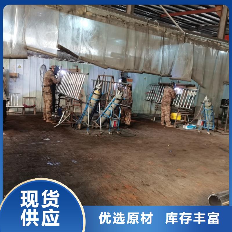 护栏景观护栏产地工厂