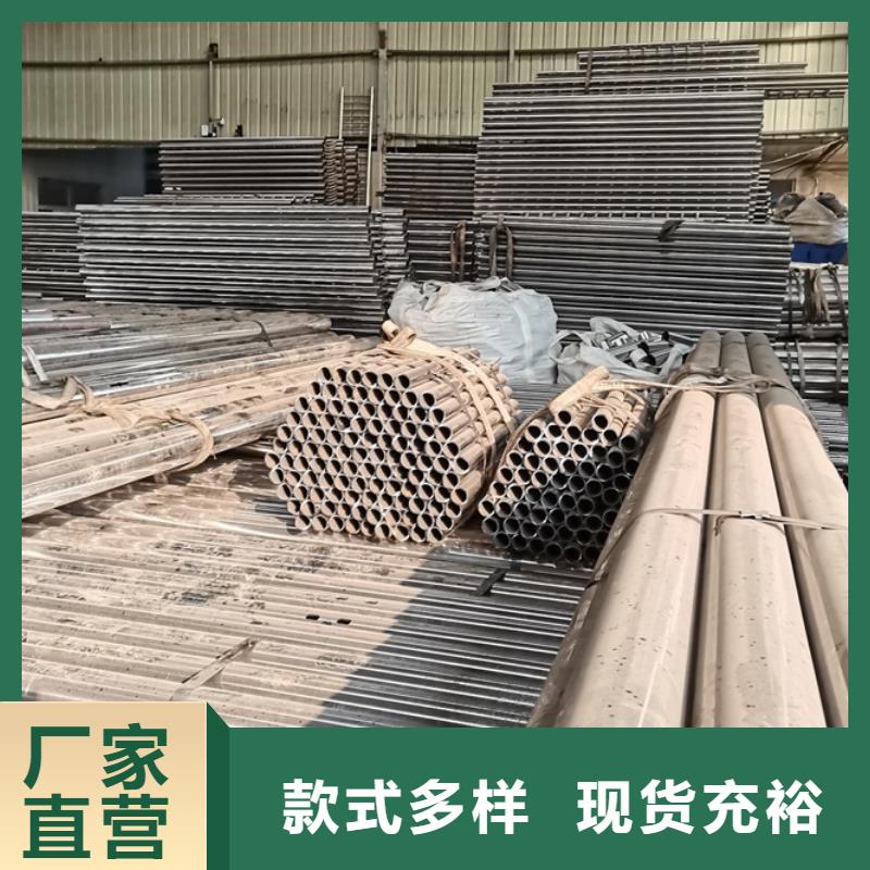 护栏桥梁栏杆保障