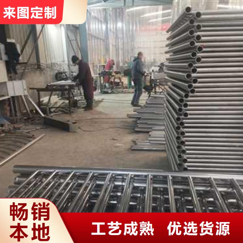护栏桥梁人行道护栏栏杆品质过硬