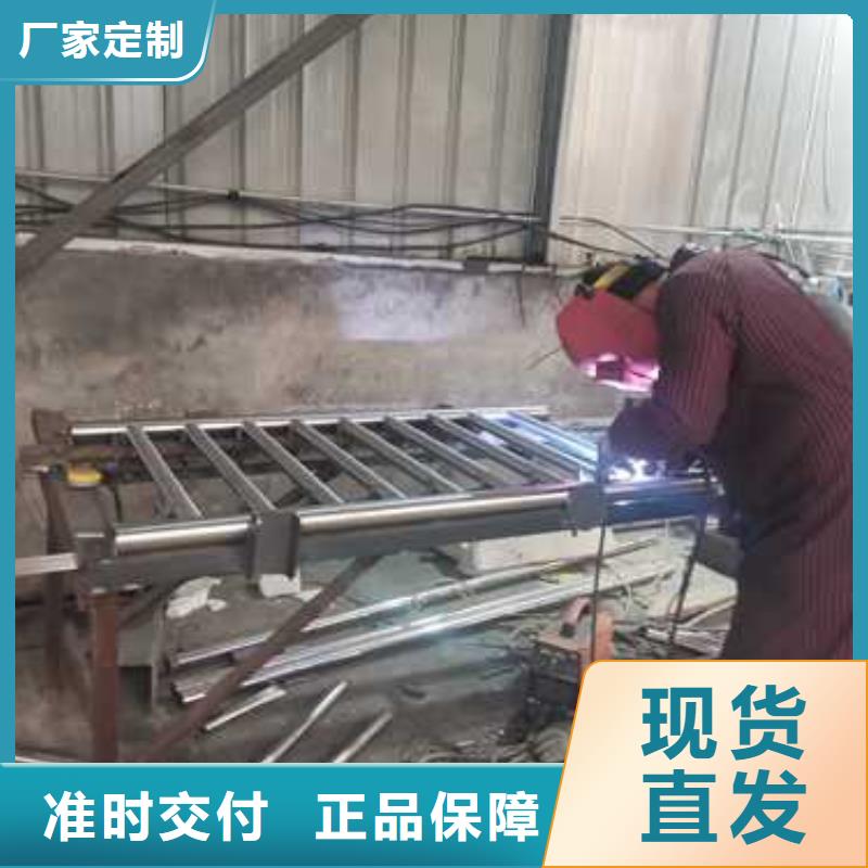 护栏铝合金护栏厂诚信经营