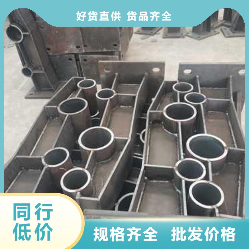 护栏 不锈钢复合管护栏栏杆严选用料
