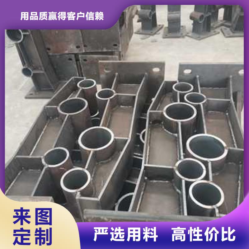 护栏扶手木钢丝绳护栏严选好货