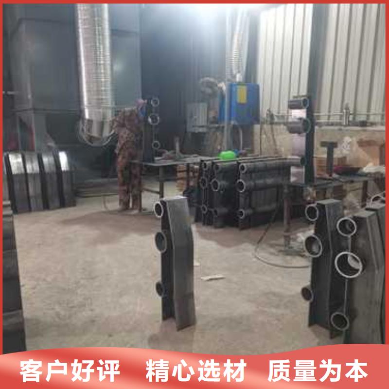 护栏【道路护栏】根据要求定制