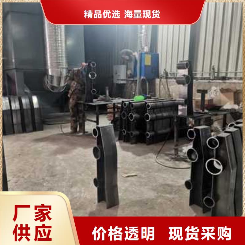 护栏河道护栏好产品不怕比
