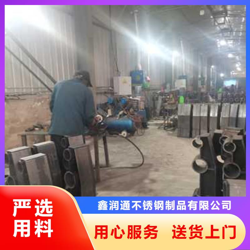 护栏桥梁护栏原厂制造